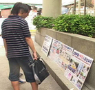 �¼��·��ֹ�ѧԱȫ����ǩ�����������ߣ�ͼ��