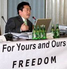 ���ֹ�,���������ʮһ������Ȩ���ֻ��ע�й����ƣ�ͼ�� - ���ִ������� - minghui.org