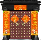 Published on 1/27/2018 ���ֹ�,��������ķ� ����������