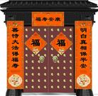 Published on 1/27/2018 ���ֹ�,��������ķ� ����������