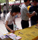 Published on 4/15/2006 ������̨�彻ͨ��ѧУ���ϴ�����ͼ��