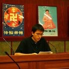 Published on 8/25/2006 ���ֹ�,������̨�巨�ִ�����ѧ�ӽ���ӪԲ����Ļ��ͼ��