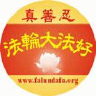 Published on 2/19/2002 �鷨�������(ͼ)
