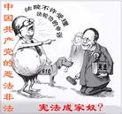 Published on 3/19/2005 		�ۺ�����ճ���������ִ󷨺�