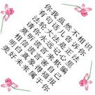 Published on 12/9/2004 		�����������͸��������ִ󷨺á�
