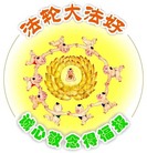 Published on 5/30/2007 ���������Ŀ�����ִ󷨺�