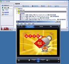 Published on 2/20/2008 ͨ������ͨ�տ��������������ᣨͼ��