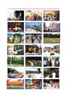 Published on 8/16/2001 Falun Dafa around the world