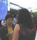 Published on 3/25/2003 ������ѧԱ����23���������С�������Ԯ��ͼ��
