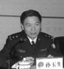 Published on 12/15/2006 ������������������������ٺ����������ֹ�����