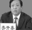 Published on 9/12/2010 ���ֹ�,�ӱ�����610���48�����ֹ�ѧԱ - ���ִ�������
