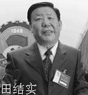 Published on 2/5/2012 ���ֹ�,�ӱ���ˮ��һ��Է��ֹ�ѧԱ���Ⱥ���1�� - ���ִ�������
