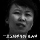 Published on 6/8/2012 ���ֹ�,����һ�������°��մ�½�ۺ���Ϣ - ���ִ�������
