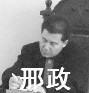 ���ֹ�,�����������ع��취�Ⱥ����ֹ�ʮ��������¼
