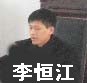 ���ֹ�,�����������ع��취�Ⱥ����ֹ�ʮ��������¼
