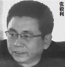 ���ֹ�,�����ӱ߰˼�����ҵ��˽��ڼ��� ����������
