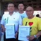 ���ֹ�,̨������ǧ�����𡡺�����ֹ�й���ժ���� ����������
