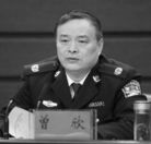 ���ֹ�,����һ����ʮһ�¶�ʮ���մ�½�ۺ���Ϣ ����������