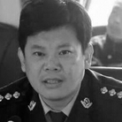 ���ֹ�,����һ����ʮһ�¶�ʮ���մ�½�ۺ���Ϣ ����������