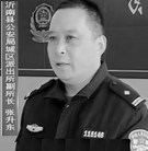 ���ֹ�,ɽ�������ع�������"ɨ��"֮���Ⱥ��������� ����������