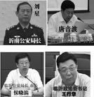 ���ֹ�,������򹤳�Ϊ���̵����� ����������