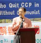 Published on 3/15/2009 Ϥ�Ἧ�ᡡ����ǧ�������˳��й���ͼ��