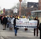 Published on 3/9/2009 ���ֹ�,���׶�������Ԯ��ǧ����ʿ�˳��й���ͼ��