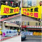 ���ֹ�,�ɽ�ɽ���м�����Ԯ���������� ����������