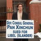 Published on 11/10/2004 		�����֮ǽ����������ע---ͼ�������տ��ڶ��׶�������⣨������д���������������´����ط̰���