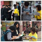 ���ֹ�,�߽���ǩ���ձ����ڹ������ֹ�ѧԱ�����ȥ ����������
