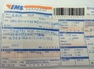 ���ֹ�,�żҿڶ�λ���ֹ�ѧԱ���߽����� ����������
