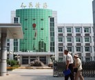 ���ֹ�,�ӱ���������άɽ�ȿظ��Ⱥ�Ԫ�׽����� ����������
