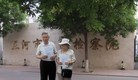 ���ֹ�,�ӱ���������άɽ�ȿظ��Ⱥ�Ԫ�׽����� ����������

