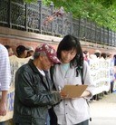 ���ֹ�,���׶෨�ֹ�ѧԱ��Ԯ�ؽ��� ����������
