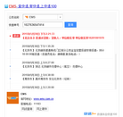 ���ֹ�,�����й�˾���ݸɲ��ſ���״�潭���� ����������
