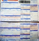 ���ֹ�,����ʡ��ɽ�غ��������ߺ�Ӣ�򸾿ظ潭���� ����������
