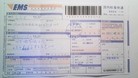 ���ֹ�,�ӱ���У��ʦ����ѩ���߽����� ����������
