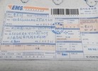 ���ֹ�,�ӱ�ʡ�޼��ؾ�λ���ֹ�ѧԱ�ظ��׶����� ����������
