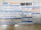 ���ֹ�,�ӱ�ʡ�޼��ؾ�λ���ֹ�ѧԱ�ظ��׶����� ����������
