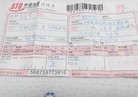 ���ֹ�,�ӱ�ʡ�޼��ؾ�λ���ֹ�ѧԱ�ظ��׶����� ����������
