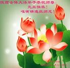 Published on 12/31/2010 ���ֹ�,���������󷨵��ӹ���ʦ��������� - ���ִ�������
