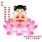 Published on 1/1/2011 ���ֹ�,��С���ӹ���ʦ��������� - ���ִ�������
