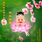 Published on 1/23/2012 ���ֹ�,�ؿ���������������ףʦ������� - ���ִ�������
