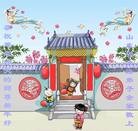 ���ֹ�,��½�󷨵��ӹ�ףʦ���������(33��)
