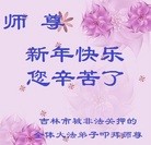 ���ֹ�,��½�󷨵��ӹ�ףʦ���������(33��)
