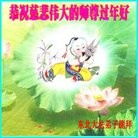 Published on 1/30/2014 ���ֹ�,��½�󷨵��ӹ�ףʦ���������(29��)
