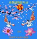 Published on 1/30/2014 ���ֹ�,��½�󷨵��ӹ�ףʦ���������(29��)
