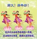 Published on 1/30/2014 ���ֹ�,��½�󷨵��ӹ�ףʦ���������(28��)
