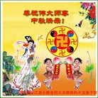 Published on 9/27/2015 ���ֹ�,��½�󷨵��ӹ�ףʦ�������(27��)
