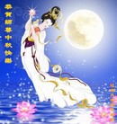 Published on 9/8/2014 ���ֹ�,����ʡ�󷨵��ӹ�ףʦ�������(21��)
